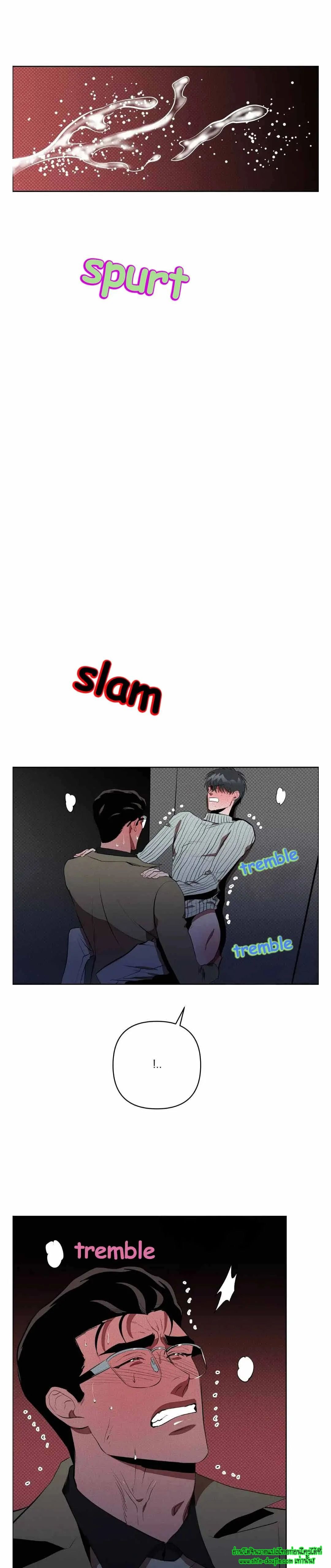 Dear My Killing EP 33